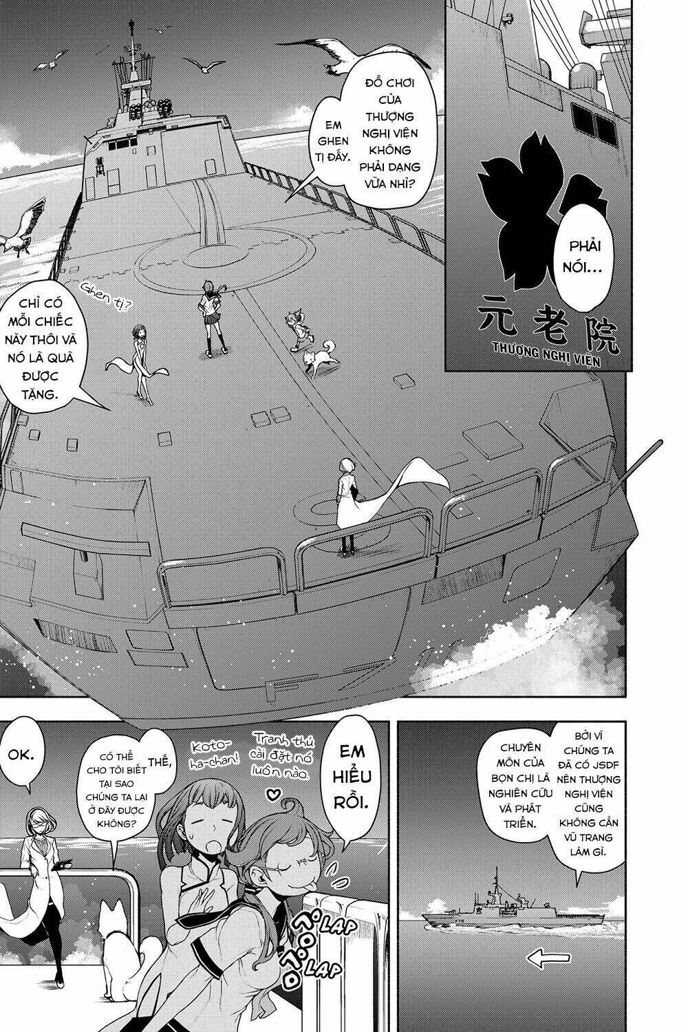 yozakura quartet chapter 158: hồi sinh (phần 1) - Trang 2