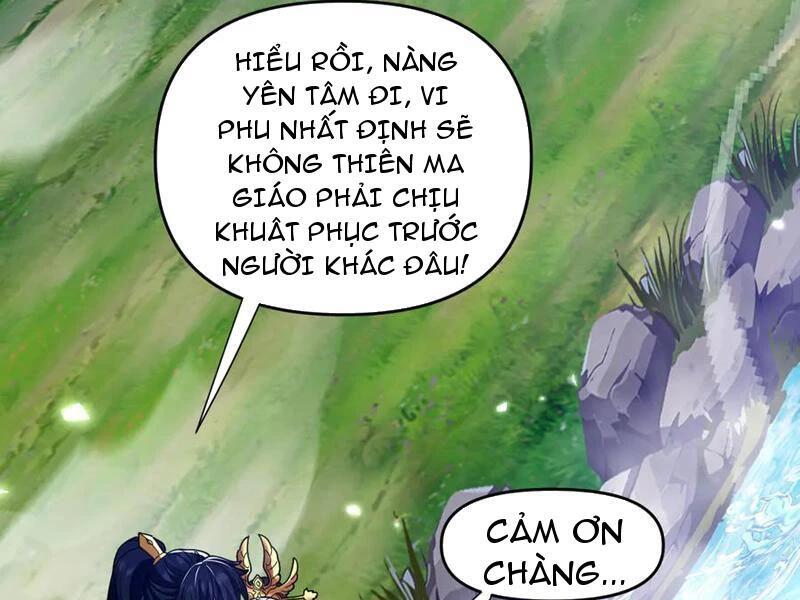 bắt đầu chấn kinh nữ đế lão bà, ta vô địch! Chapter 26 - Trang 2