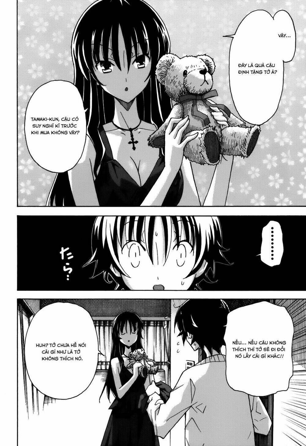 Uwa Koi Chapter 19 - Next Chapter 20