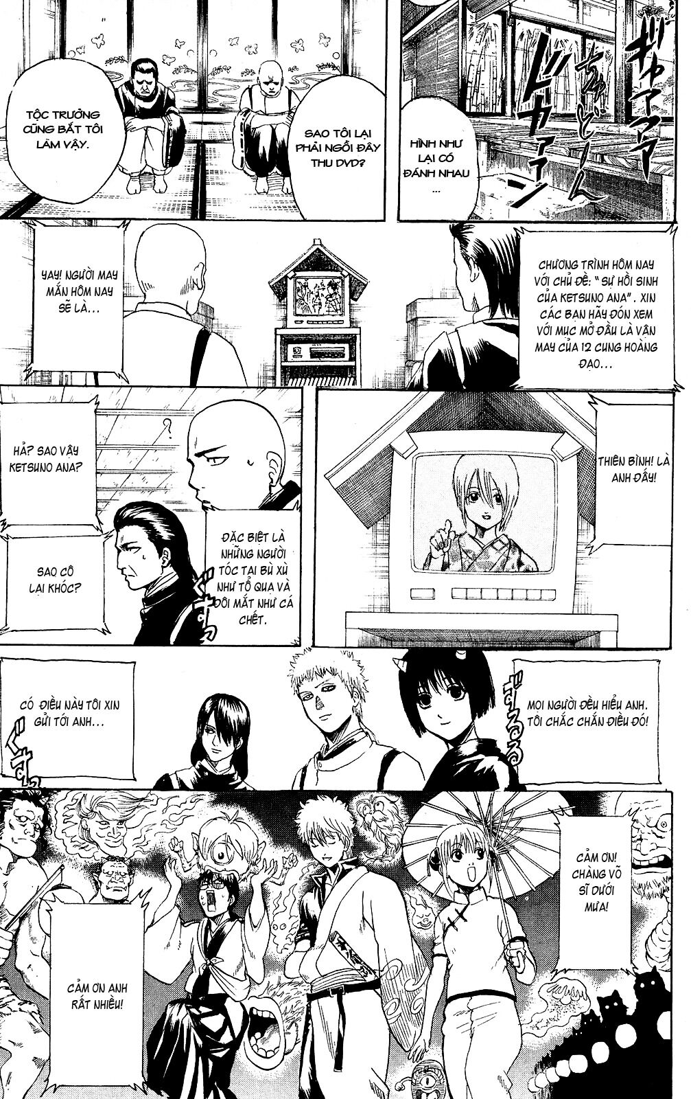 gintama chương 289 - Next chương 290