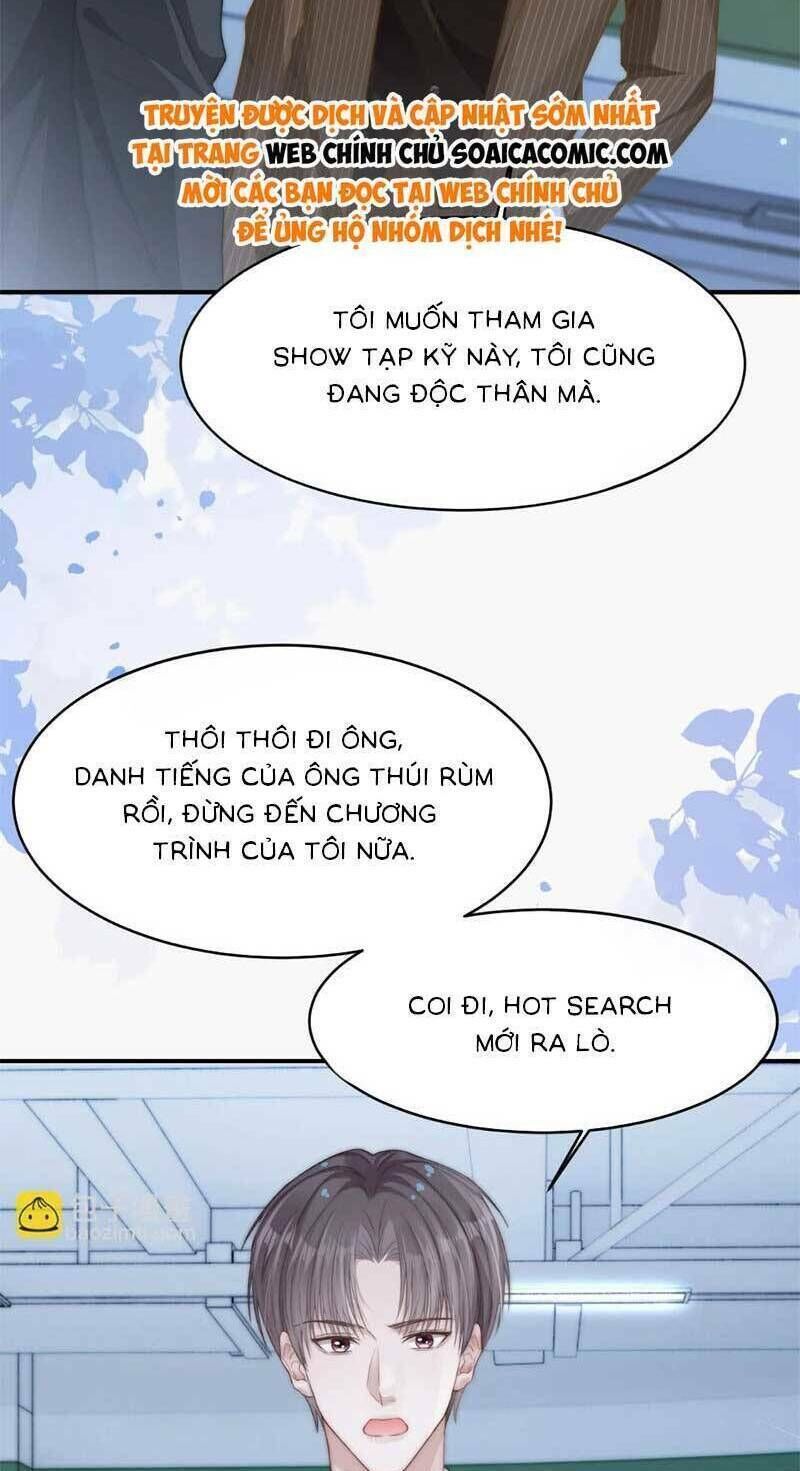 sau khi chia tay, cô ấy trở thành nữ vương hotsearch chương 21 - Next chapter 22