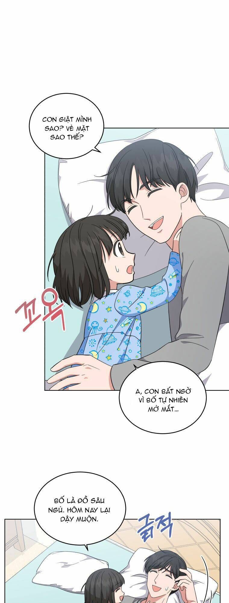 con gái tôi là một thiên tài âm nhạc chapter 39 - Next chapter 40