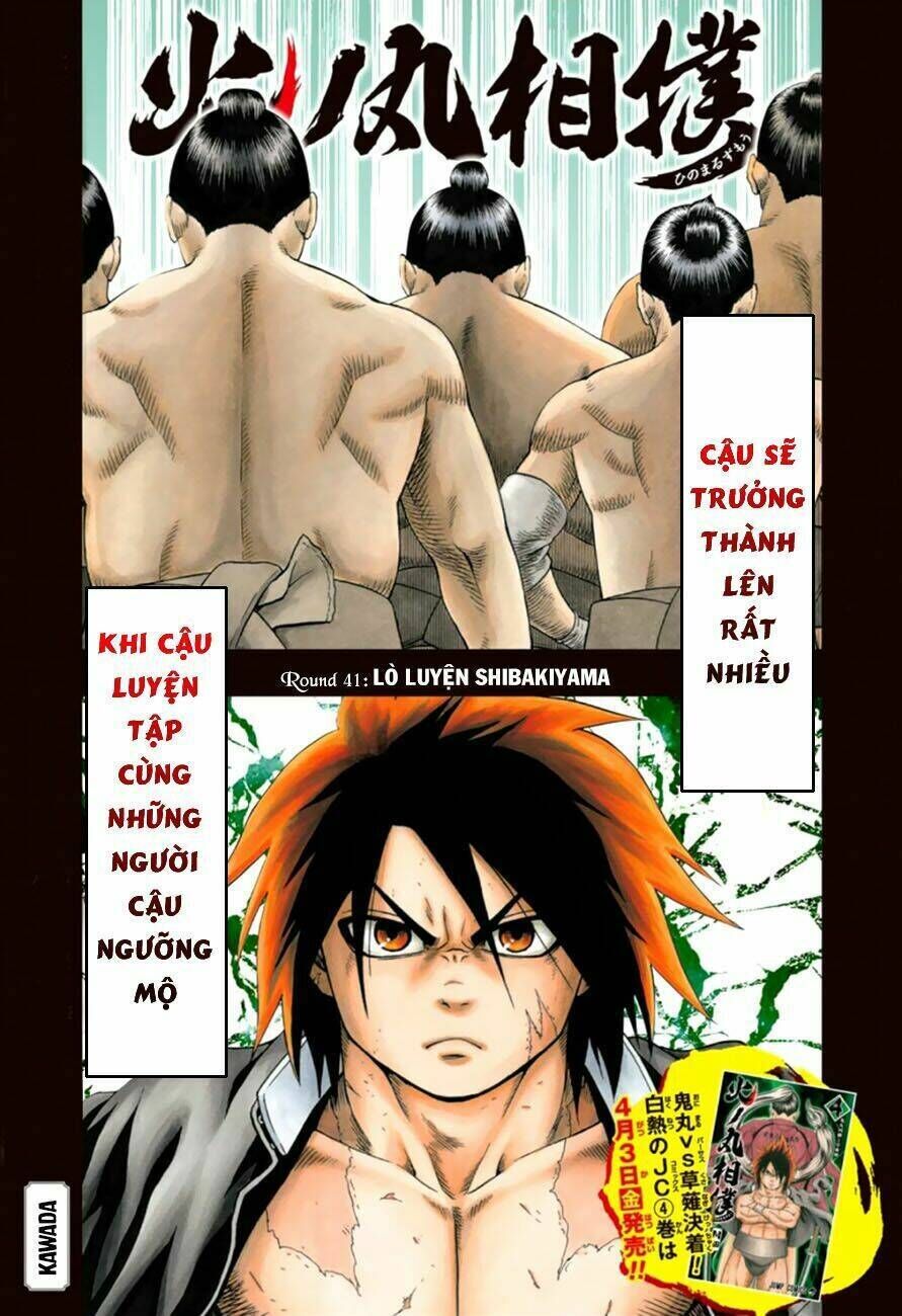 hinomaru zumou chương 41 - Trang 2