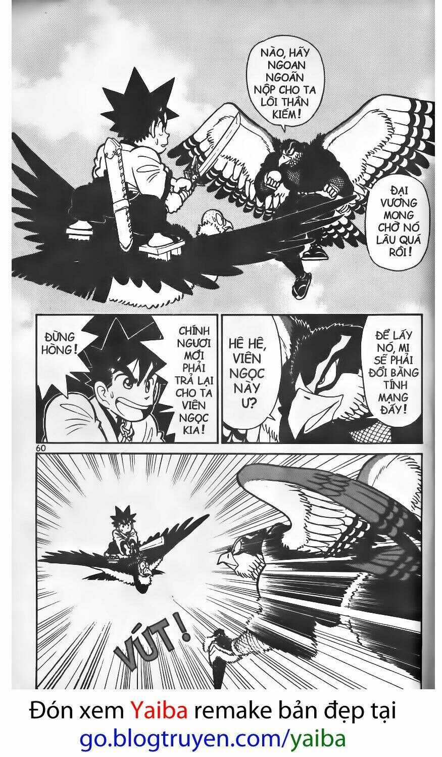 Yaiba Chapter 73 - Next Chapter 74