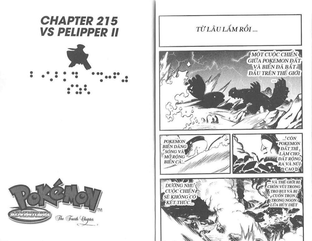 pokemon special Chapter 219 - Next Chapter 223