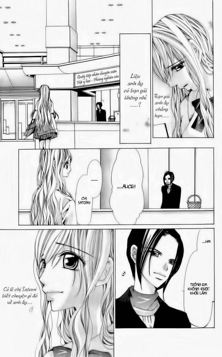 Nemuri Hime - Yume miru youni Koishiteru Chapter 2 - Next Chapter 3