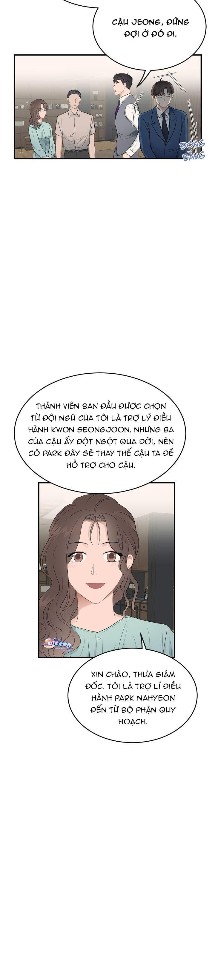 niềm an ủi ngày chủ nhật Chapter 6 - Trang 1