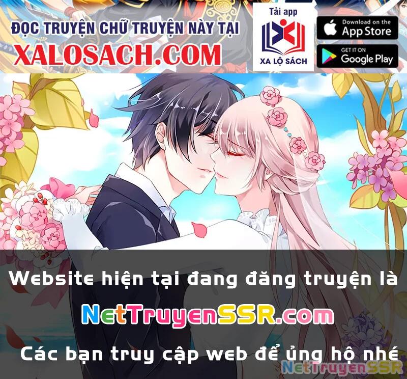 bắt đầu chấn kinh nữ đế lão bà, ta vô địch! Chapter 14 - Trang 2