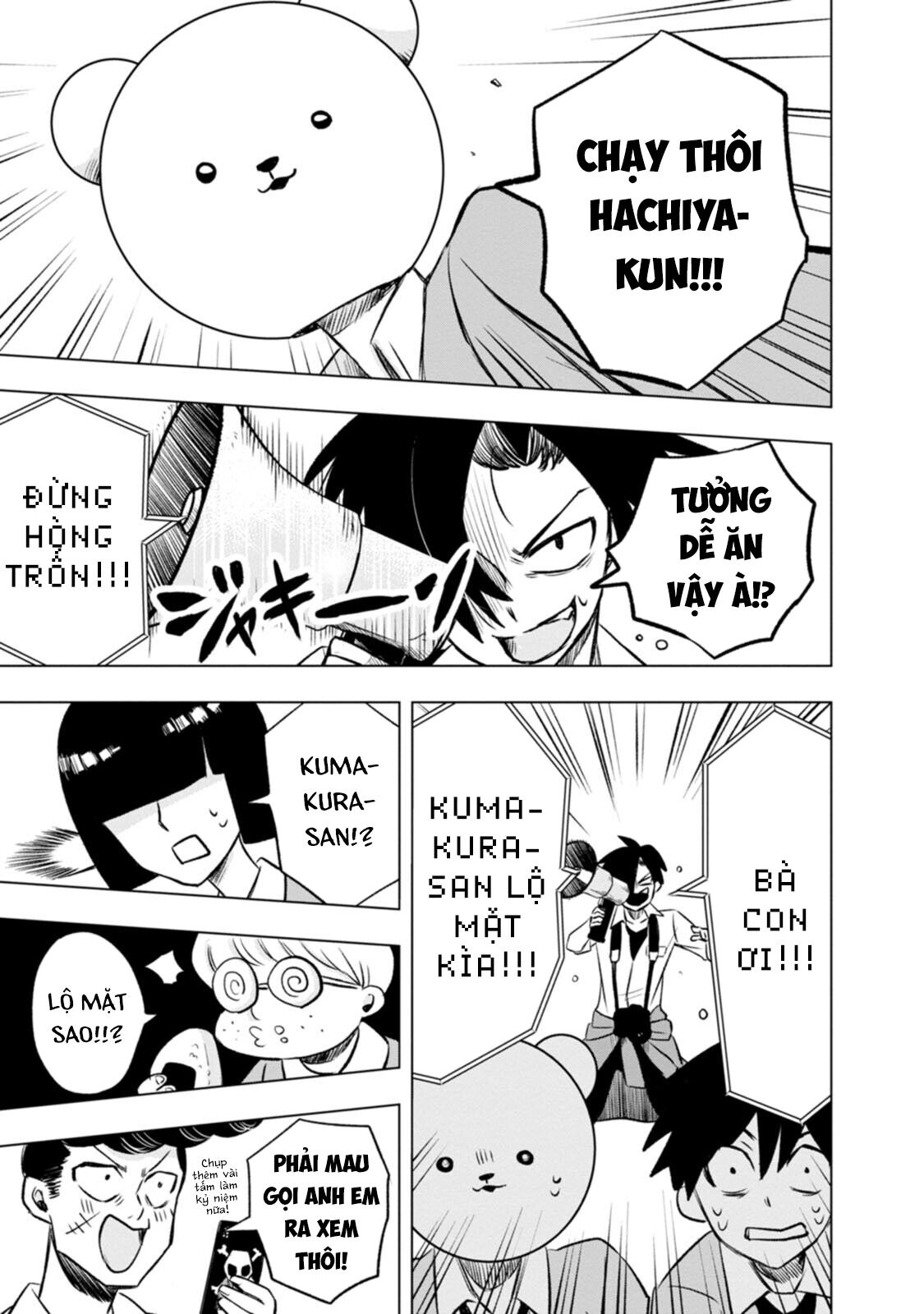 Tôi và Kumakura-san Chapter 2 - Trang 2