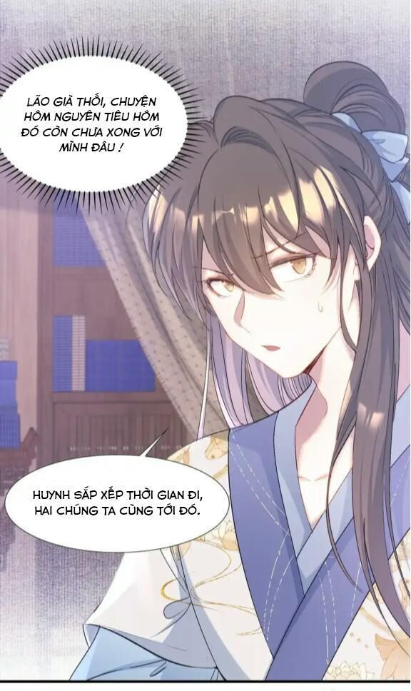 Loạn thế vi vương Chapter 72 - Trang 1