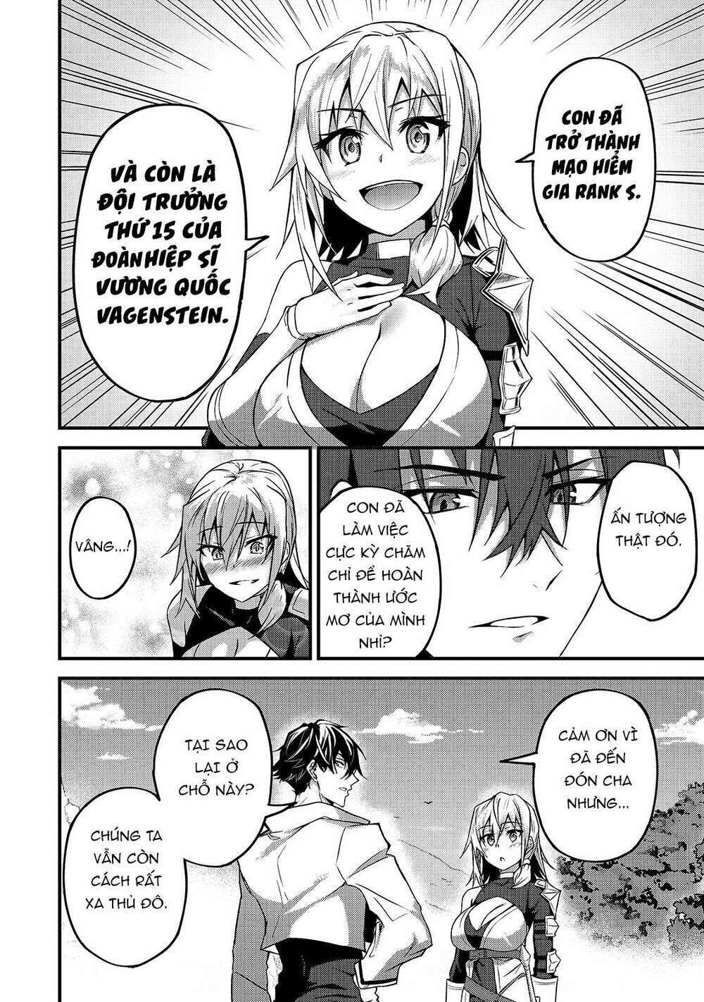 s rank boukensha de aru ore no musume-tachi wa juudo no father con deshita chapter 7: thủ đô boi - Trang 2