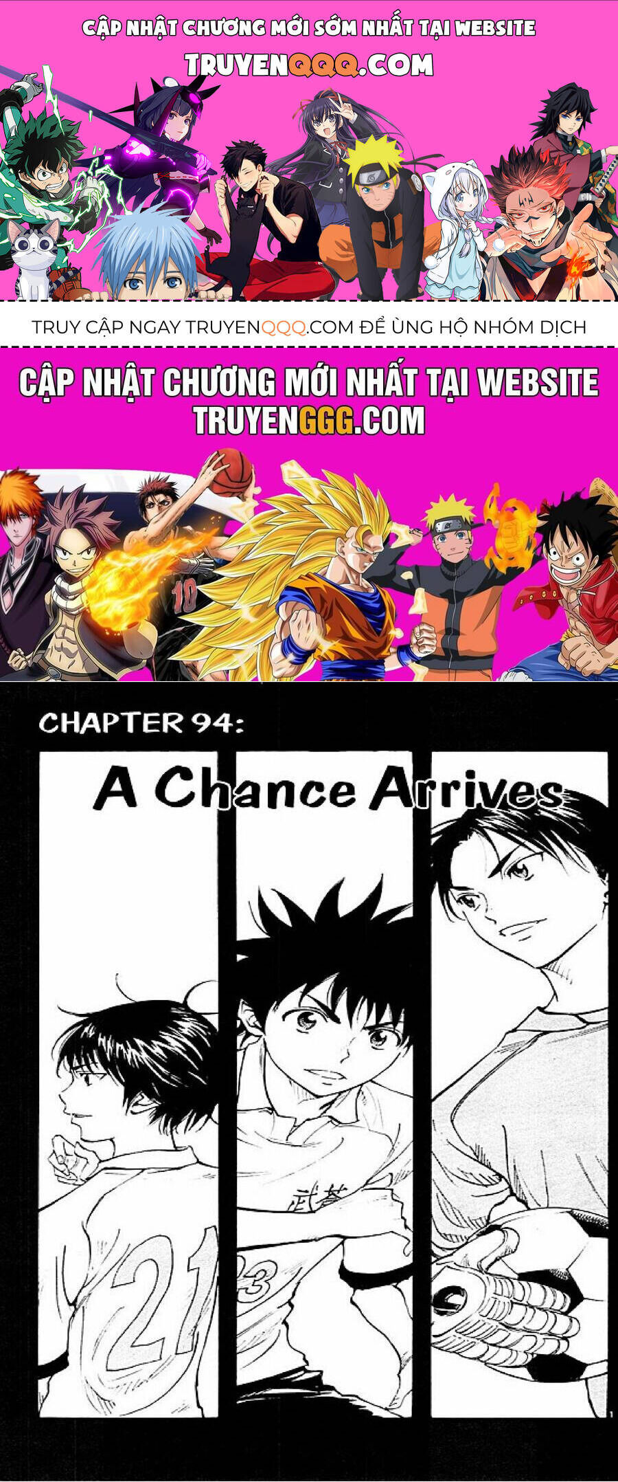 be blues! - ao ni nare Chapter 94 - Next Chapter 95