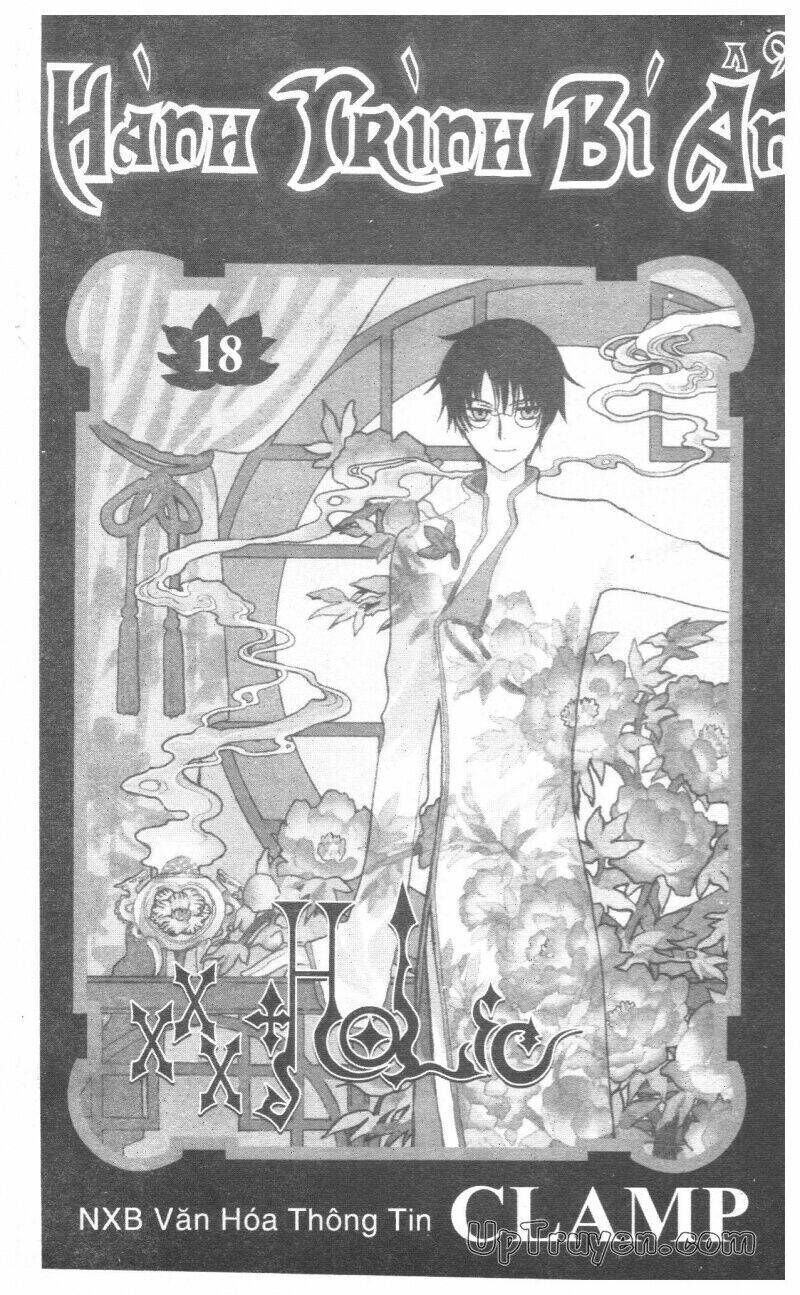 xxxHoLic - Hành Trình Bí Ẩn Chapter 18 - Trang 2