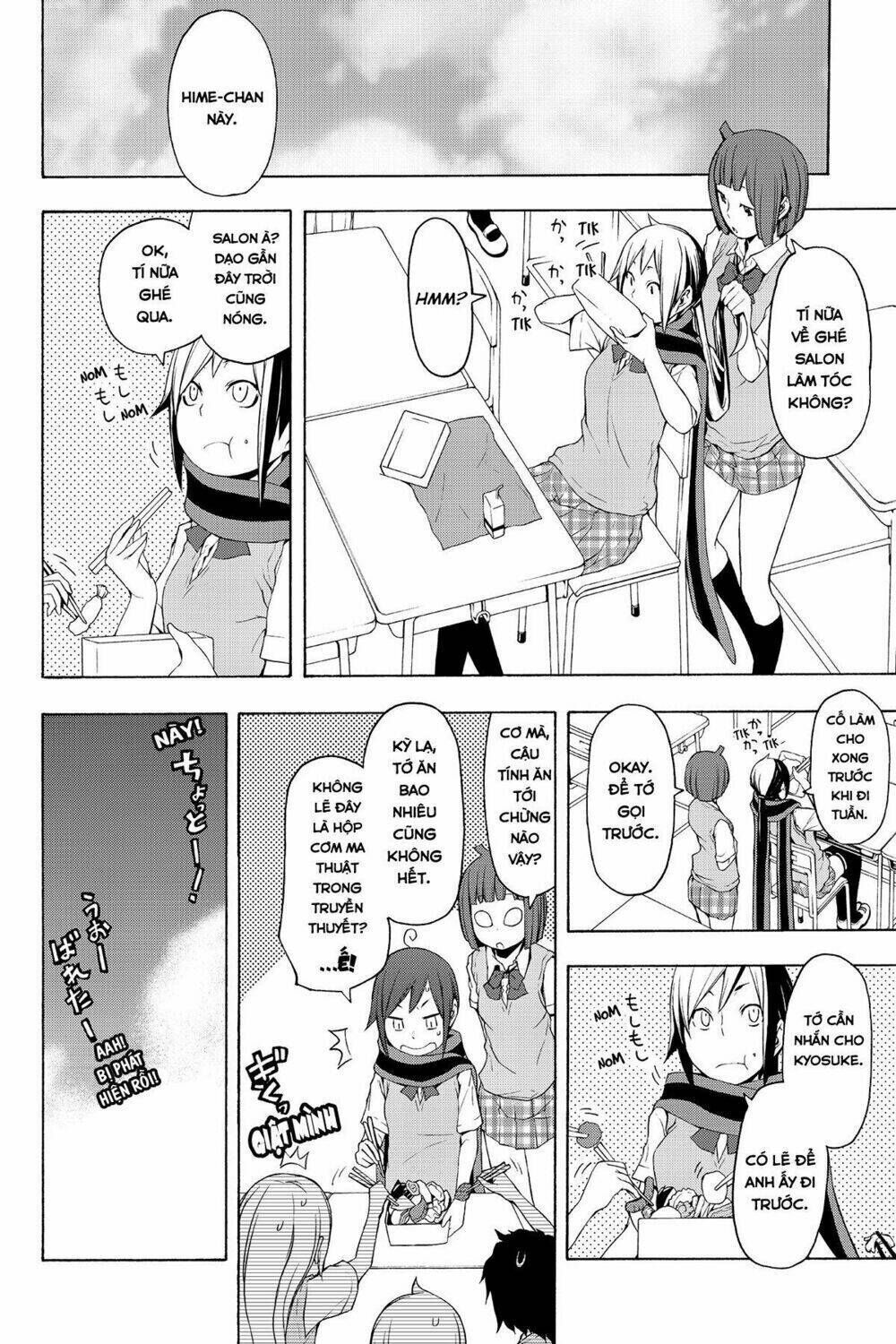 yozakura quartet chapter 69: câu chuyện của quỷ (phần 1) - Trang 2