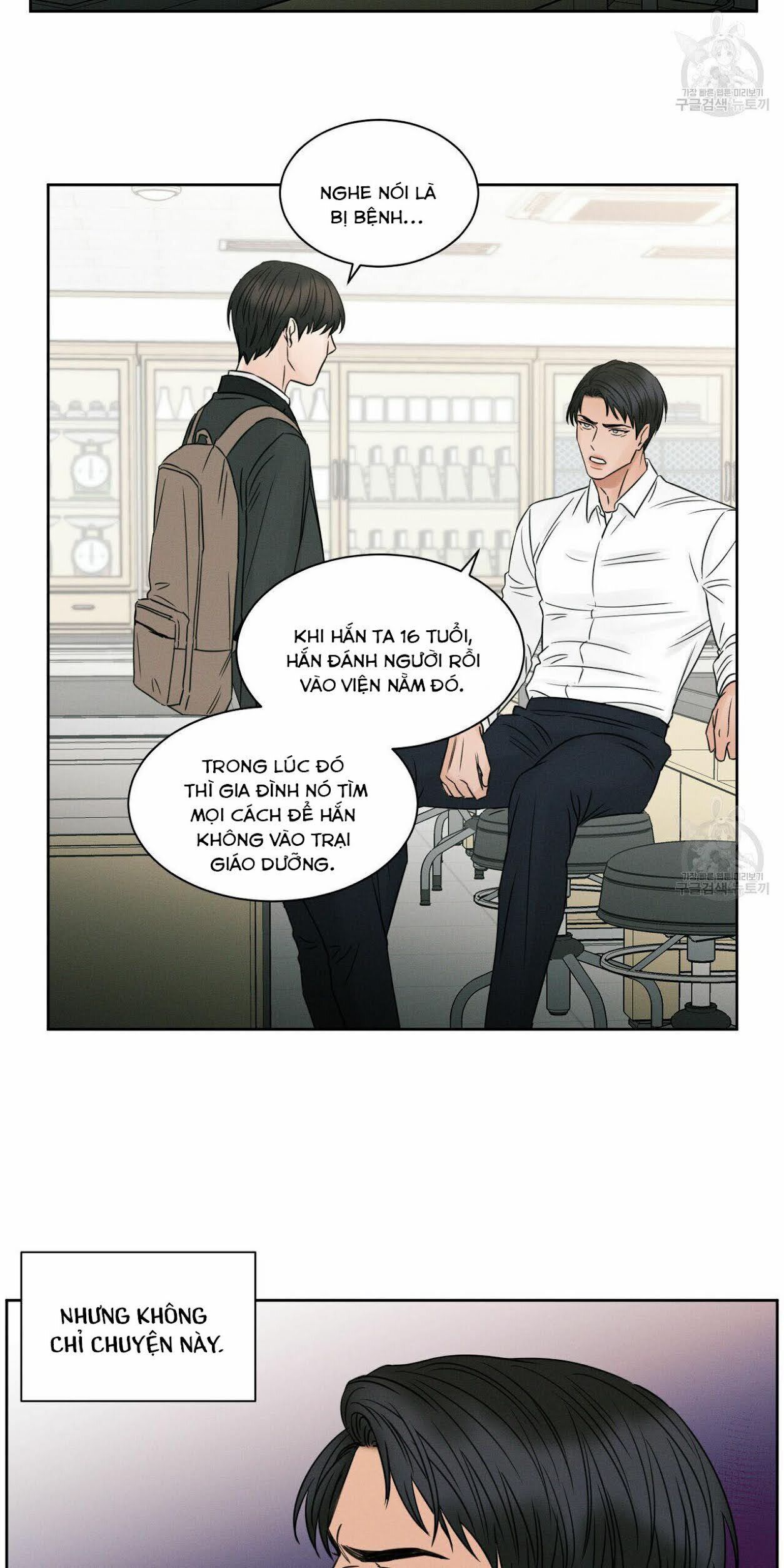 dù anh không yêu em Chapter 19 - Trang 2