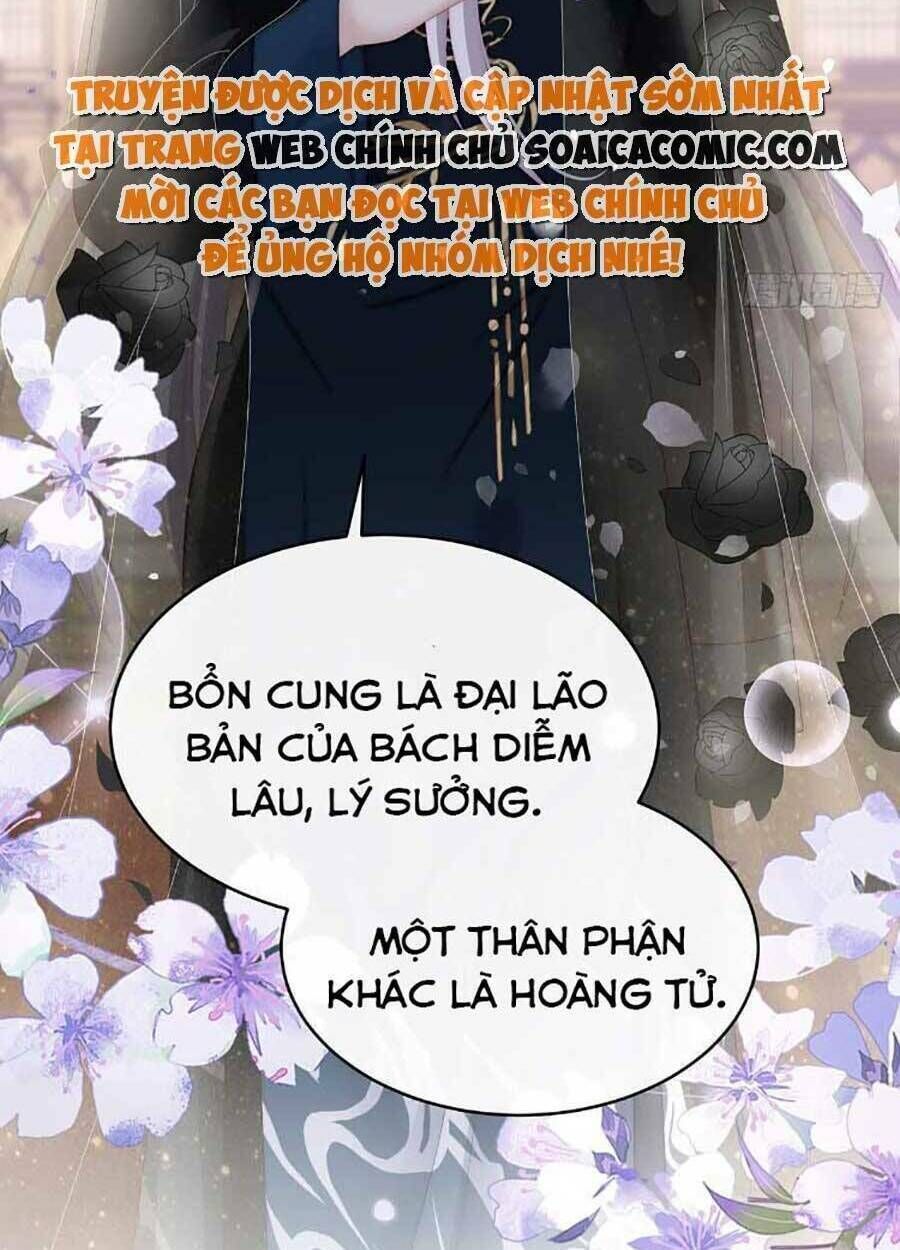 thê chủ, thỉnh hưởng dụng chapter 51 - Trang 2