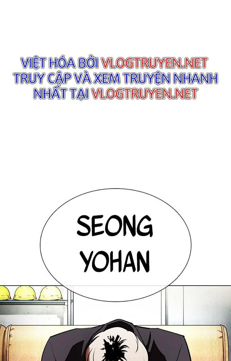 Hoán Đổi Nhiệm Màu Chapter 403 - Trang 2