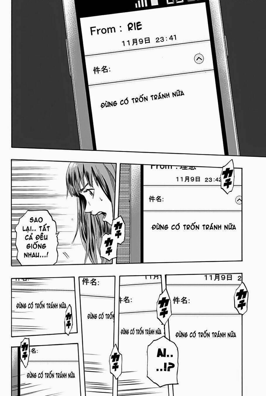 trò chơi tìm xác - karada sagashi chapter 1.1 - Trang 2