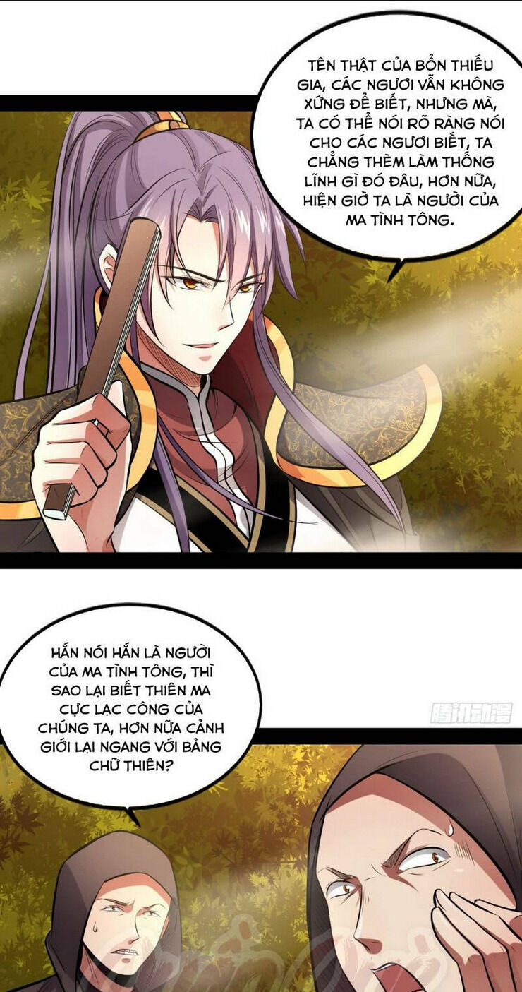 ta là tà đế chapter 38 - Next chapter 39