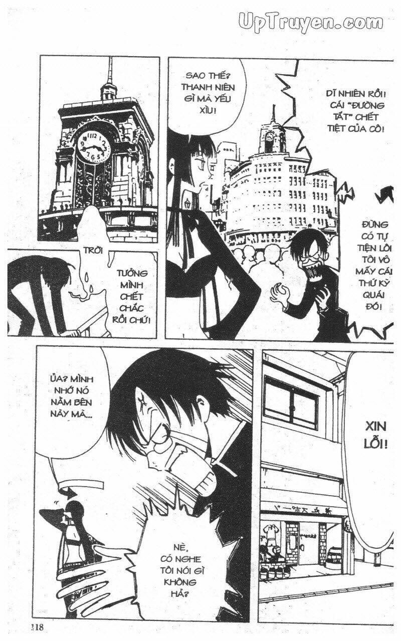 xxxHoLic - Hành Trình Bí Ẩn Chapter 1 - Trang 2