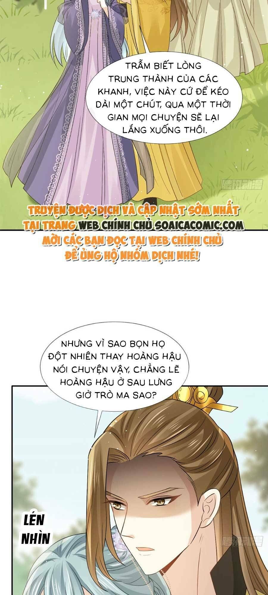 ai toàn năng thay ký chủ báo thù chapter 35 - Trang 2