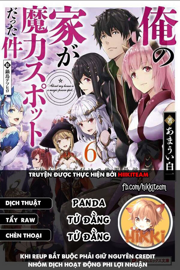 ore no ie ga maryoku spot datta ken: sundeiru dake de sekai saikyou chapter 80 - Trang 2