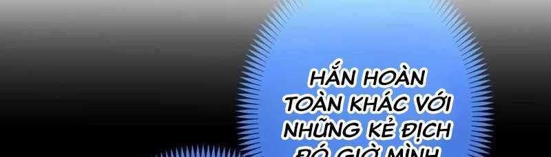 mình tao là siêu việt giả mạnh nhất! Chương 14 - Trang 1