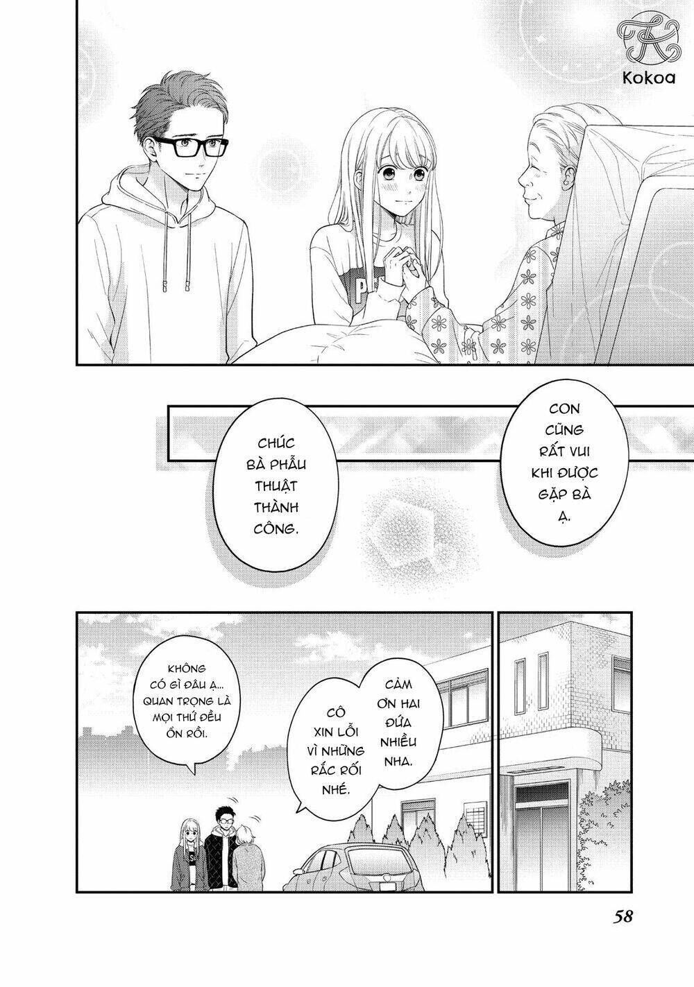 Living no Matsunaga-san Chapter 26 - Trang 2