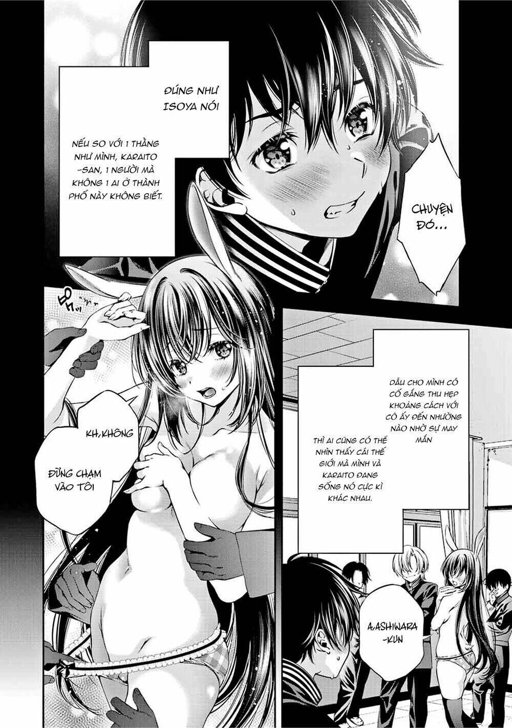 Tonimo Kakunimo Chapter 5 - Trang 2