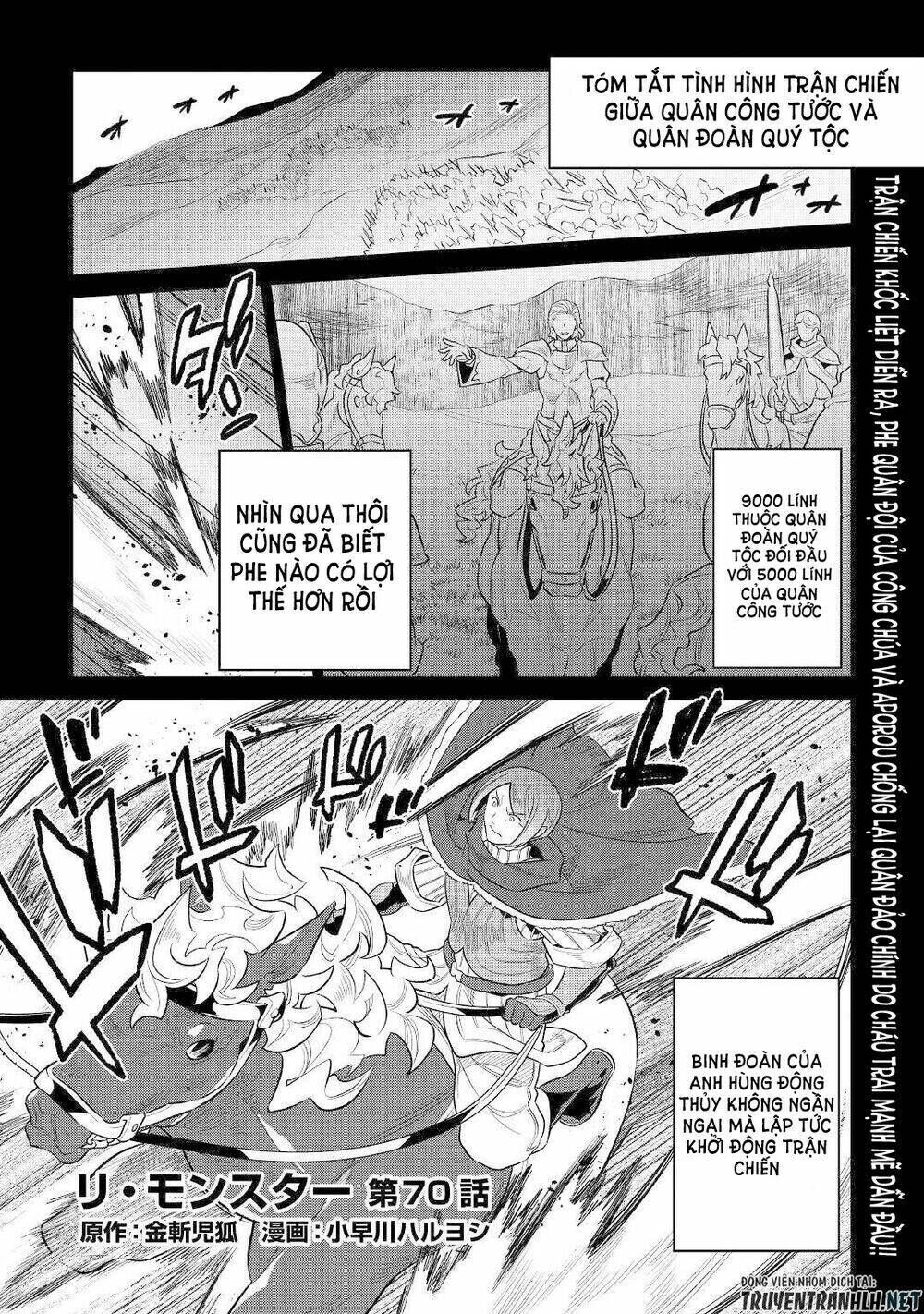 re:monster chapter 70 - Trang 2