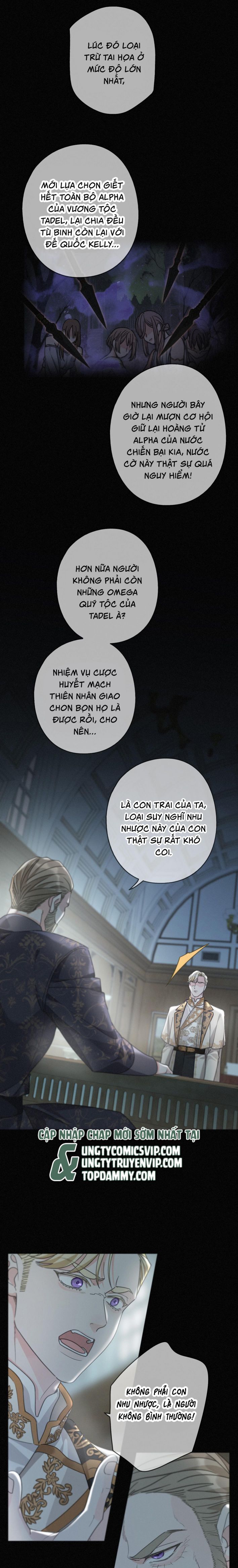 khốn thú chi nhiễm Chapter 16 - Next Chapter 16