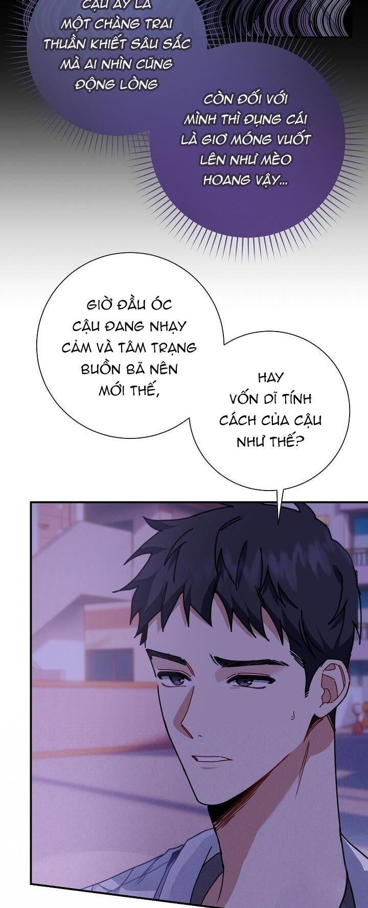 khu vực chủ nghĩa tình yêu Chapter 3 - Trang 1