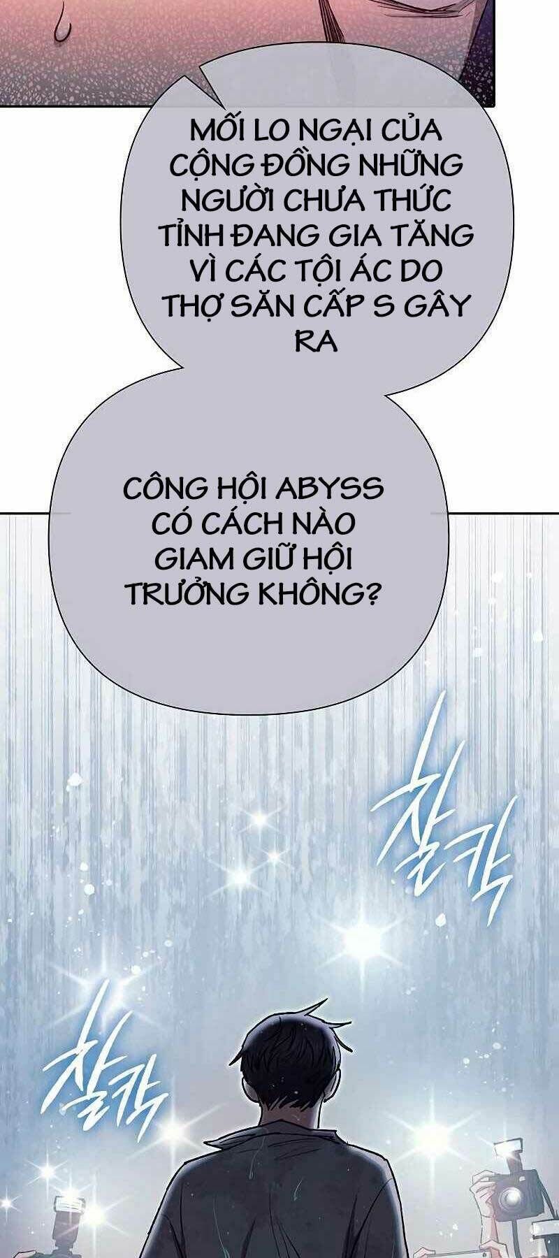 những ranker cấp s mà tôi nuôi dưỡng chapter 110 - Trang 2