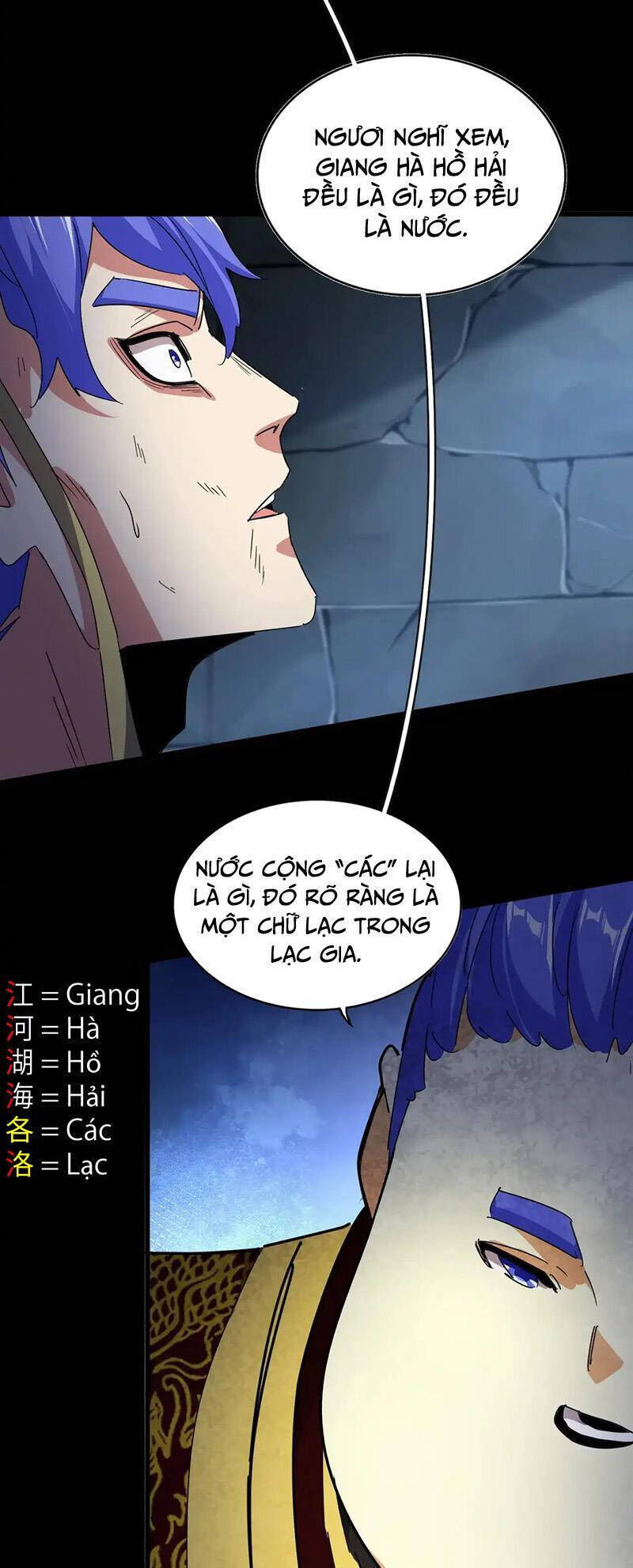 đại quản gia là ma hoàng chapter 542 - Next chapter 543