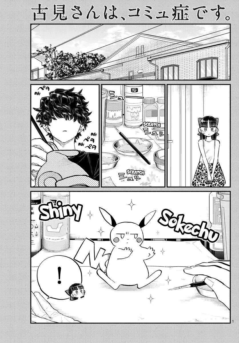 komi-san wa komyushou desu chapter 173 - Next chapter 174