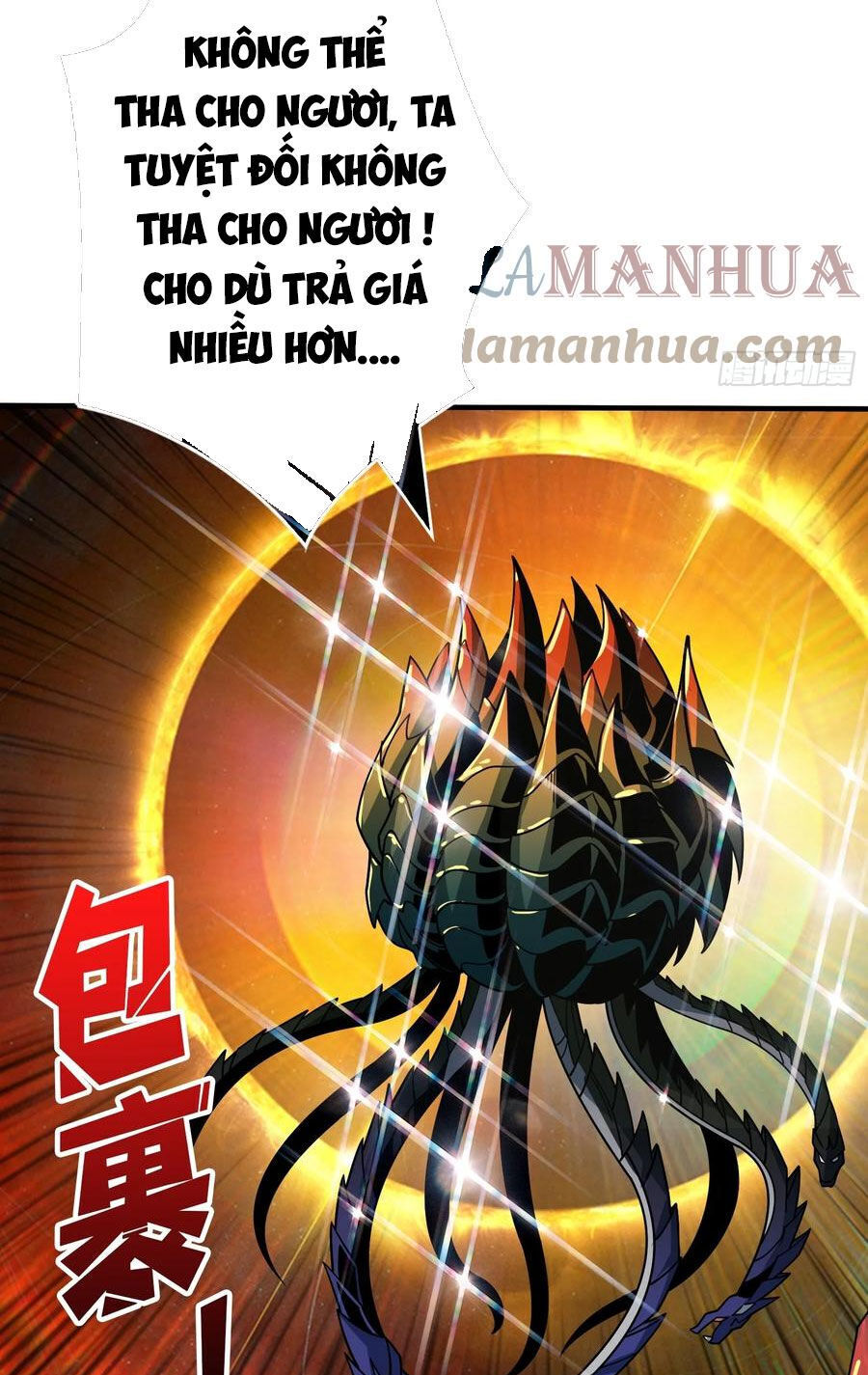 vừa chơi đã có tài khoản vương giả chapter 300 - Next chapter 301