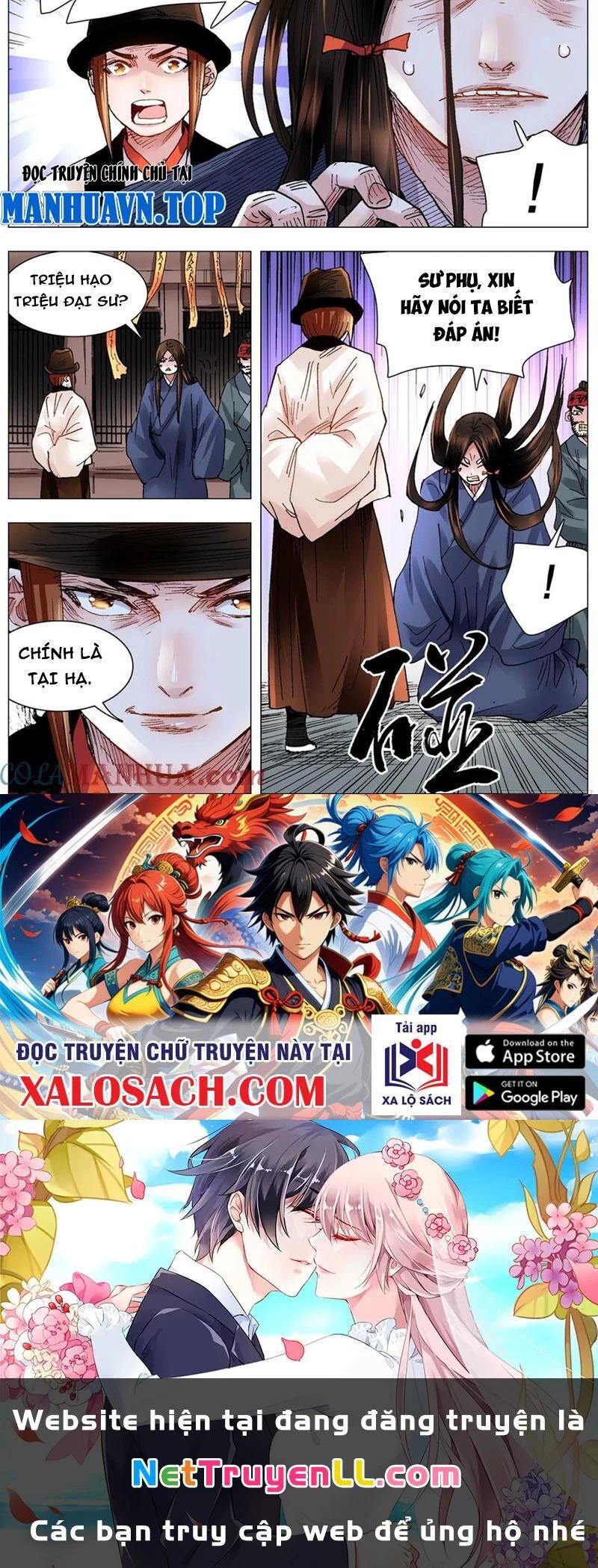 tiêu các lão chapter 115 - Trang 1