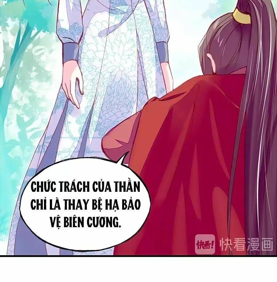 Trẫm Cũng Không Muốn Quá Khí Phách Chapter 32 - Next Chapter 33