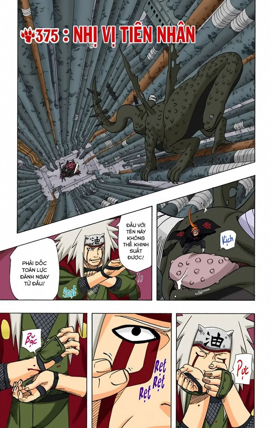 naruto full màu chapter 375 - Trang 1