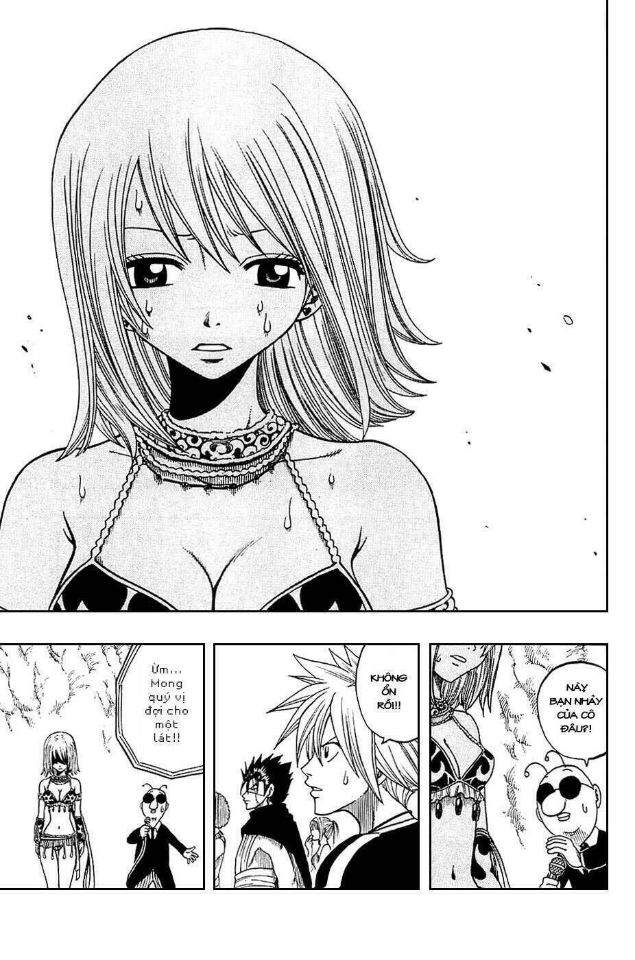 Rave Master Chapter 183 - Next Chapter 184