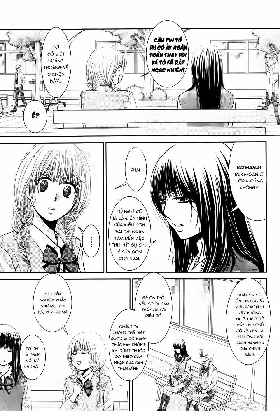 Asami-Sensei No Himitsu Chapter 4 - Next Chapter 5