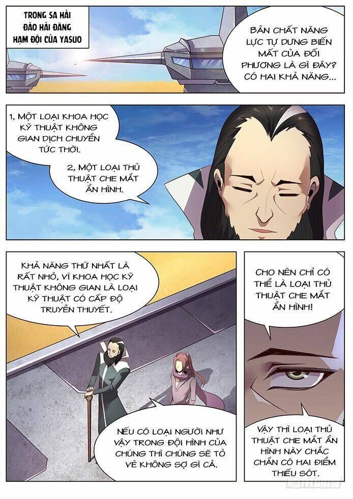 girl and science chapter 125: - tìm thấy đảo nổi - Trang 2