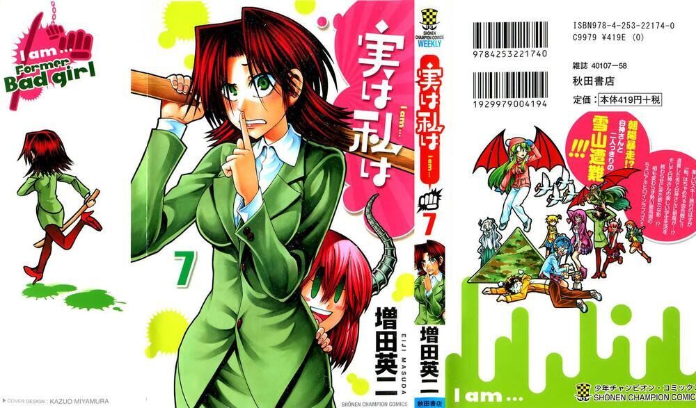 Jitsu Wa Watashi Wa Chapter 61 - Trang 2