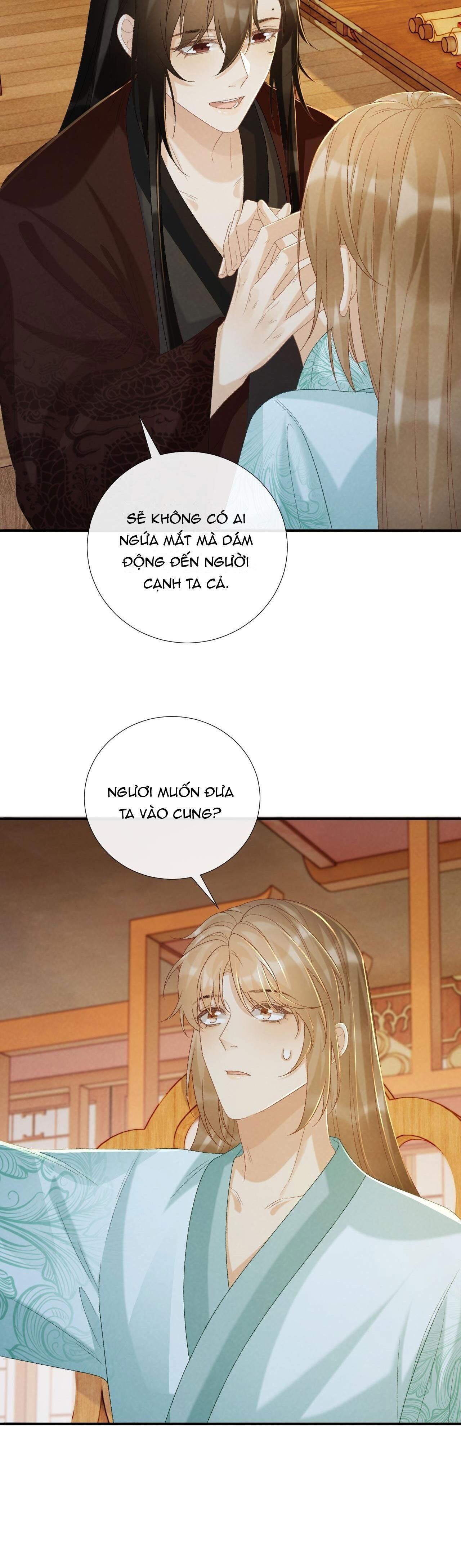 Cạm Bẫy Của Kẻ Biến Thái Chapter 67 - Trang 1