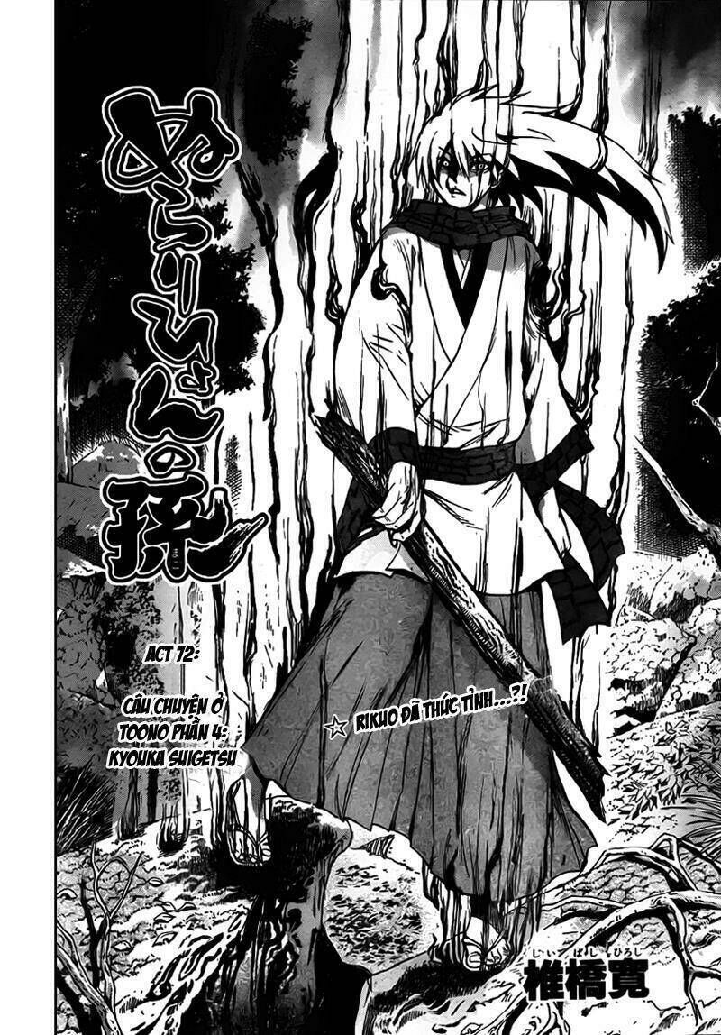 Bách Quỷ Dạ Hành Chapter 72 - Next Chapter 73