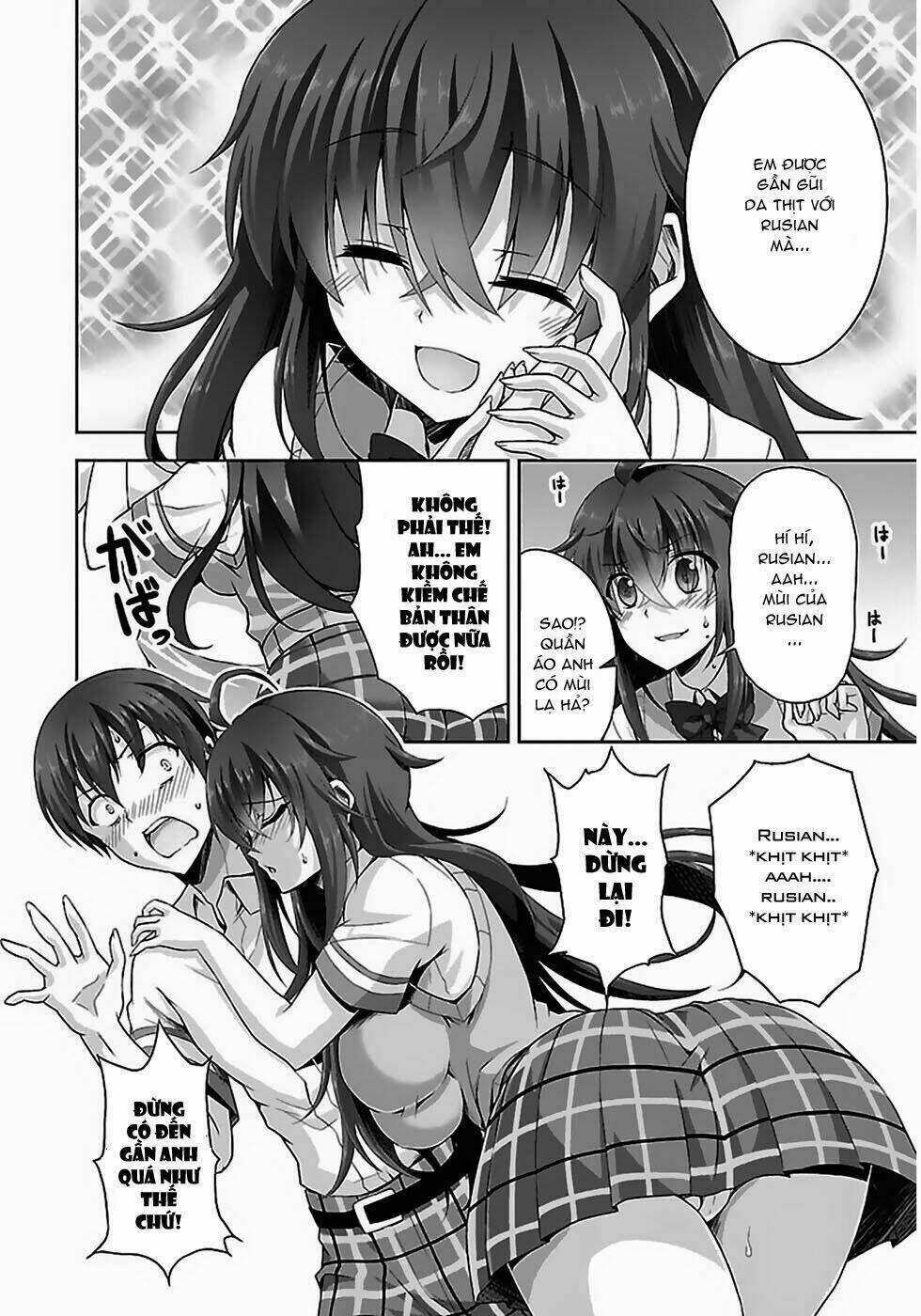 netoge no yome wa onnanoko ja nai to omotta? chapter 5 - Trang 2