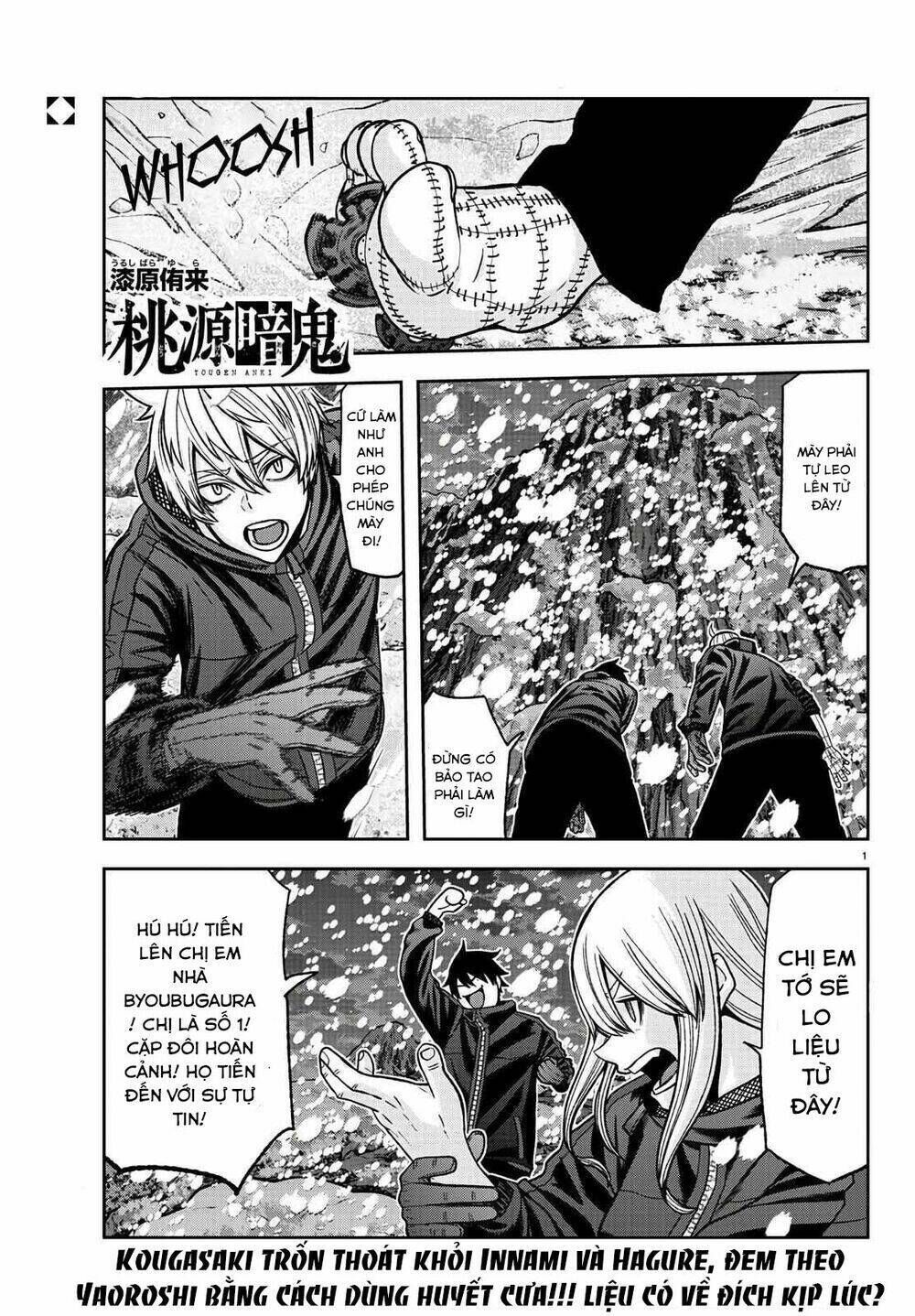 tougen anki chapter 88 - Next chapter 89