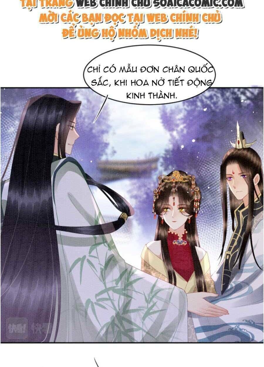 bạch nguyệt quang lạm quyền của sủng hậu chapter 45 - Trang 2