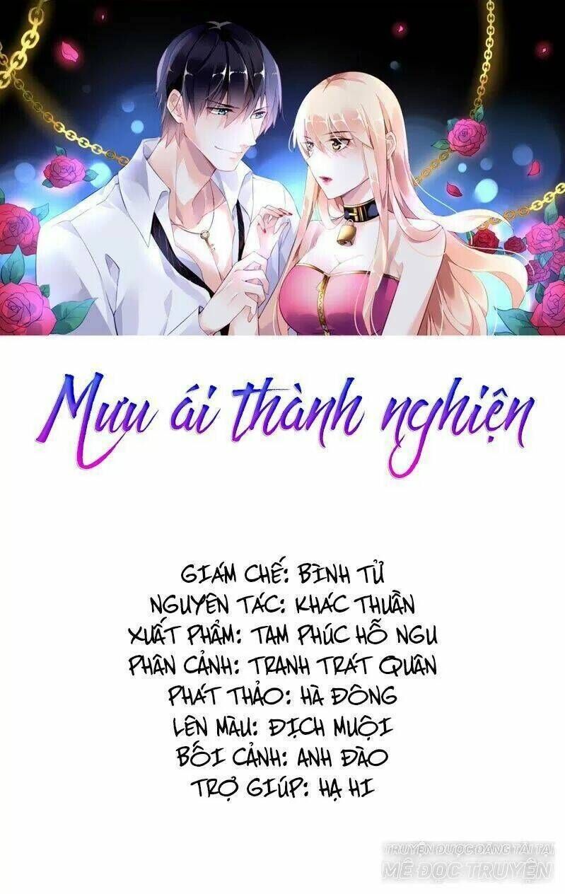 mưu ái thành nghiện chapter 1 - Trang 2