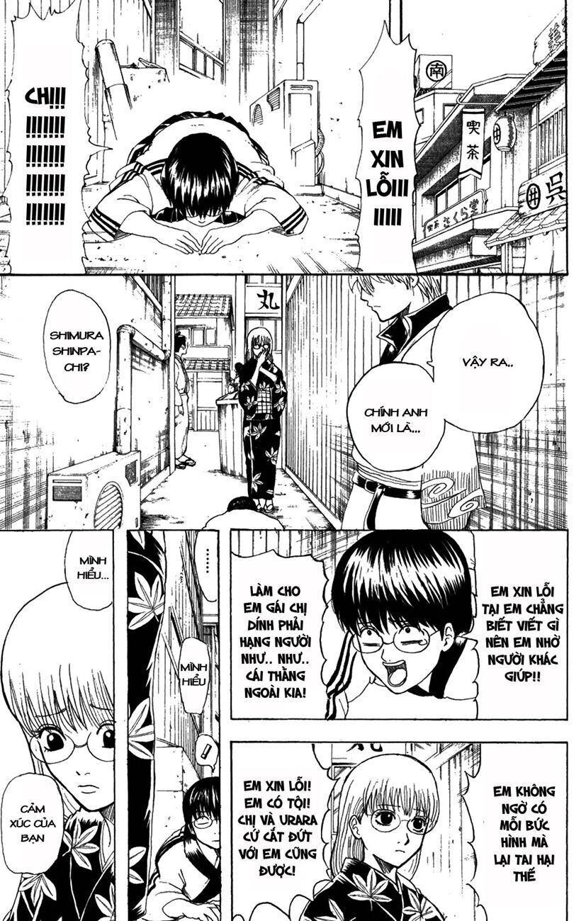 gintama chương 205 - Next chương 206